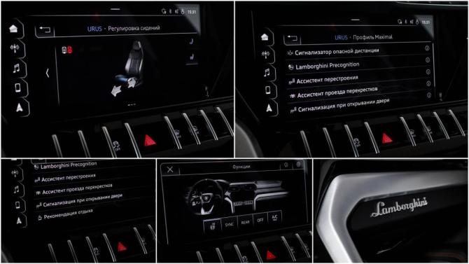 Lamborghini Urus I с пробегом 2021 года, цена 25 990 000 рублей, 18432 км, внедорожник, Автокод Объявления