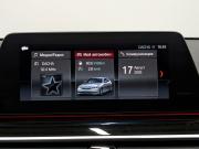 BMW 5 серии VII (G30/G31/G38) Москва  - изображение 55