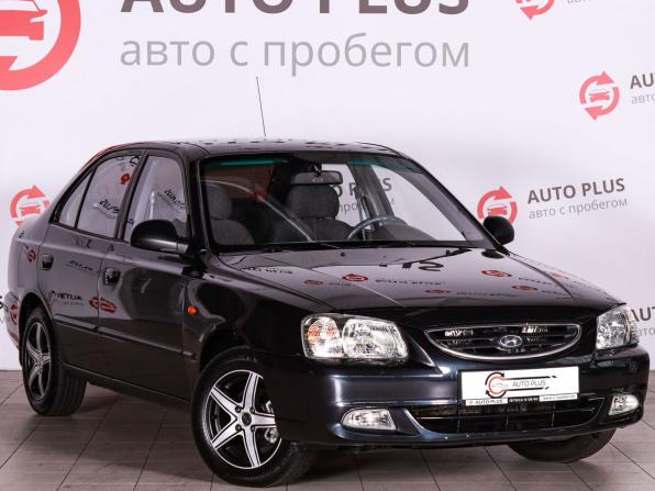 Hyundai Accent II с пробегом 2011 года, цена 689 000 рублей, 198368 км, седан, Автокод Объявления