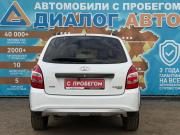 Lada (ВАЗ) Kalina II Набережные Челны  - изображение 25