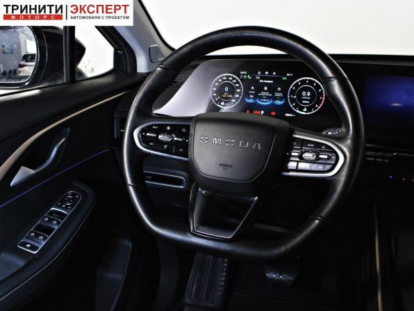 Omoda C5 I с пробегом 2023 года, цена 1 937 000 рублей, 48843 км, внедорожник, Автокод Объявления