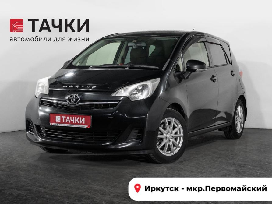 Toyota Ractis II Иркутск  - изображение 1