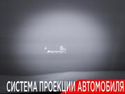Toyota Camry VIII (XV70) Москва  - изображение 49