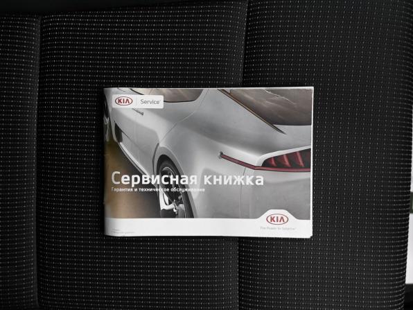 Kia Sportage IV с пробегом 2016 года, цена 1 825 000 рублей, 174837 км, внедорожник, Автокод Объявления