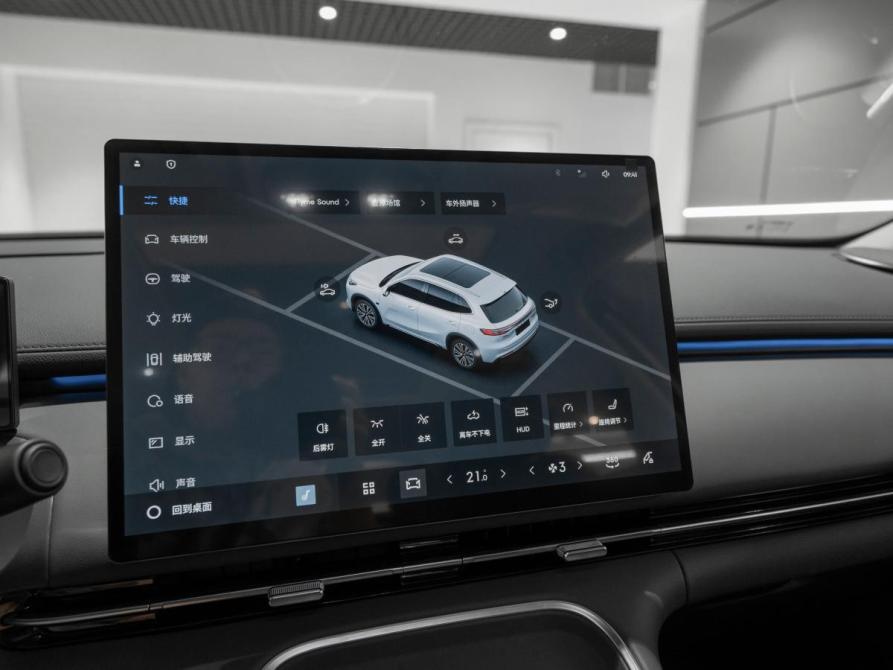 Geely Galaxy Starship 7 Москва  - изображение 20