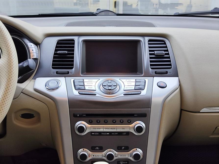 Nissan Murano II (Z51) Рестайлинг 2 Уфа  - изображение 17