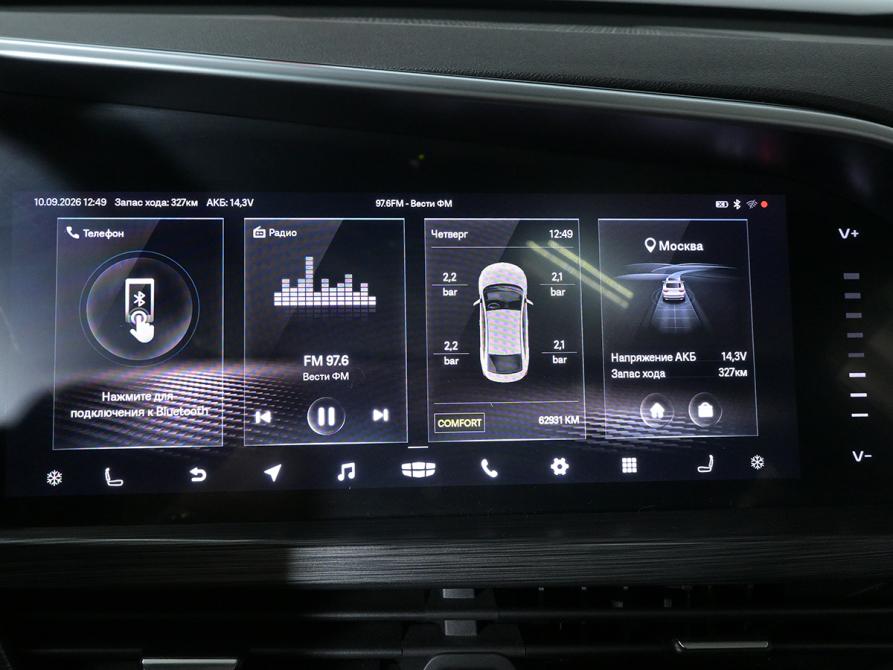 Geely Tugella I Рестайлинг Москва  - изображение 18