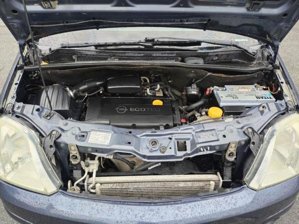 Opel Meriva A Рестайлинг с пробегом 2008 года, цена 299 000 рублей, 195701 км, компактвэн, Автокод Объявления