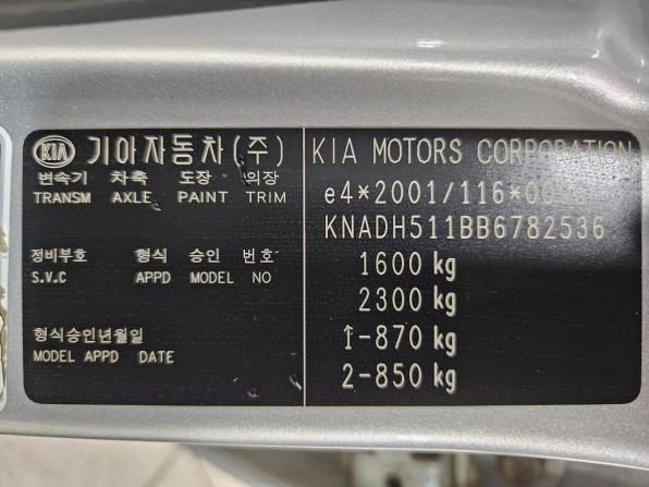 Kia Rio II Рестайлинг с пробегом 2010 года, цена 485 000 рублей, 176032 км, хэтчбек, Автокод Объявления