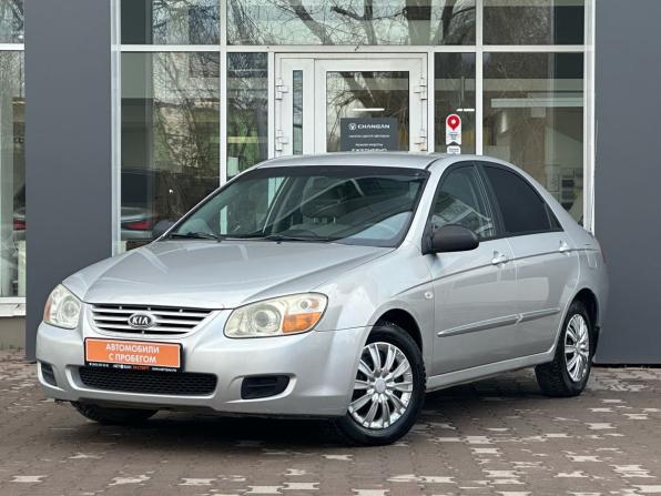 Kia Cerato I Рестайлинг с пробегом 2008 года, цена 449 000 рублей, 263552 км, седан, Автокод Объявления