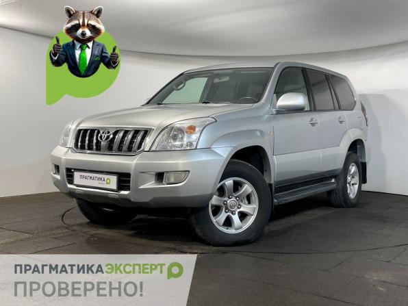 Toyota Land Cruiser Prado 120 Series Рестайлинг с пробегом 2008 года, цена 1 849 900 рублей, 369000 км, внедорожник, Автокод Объявления