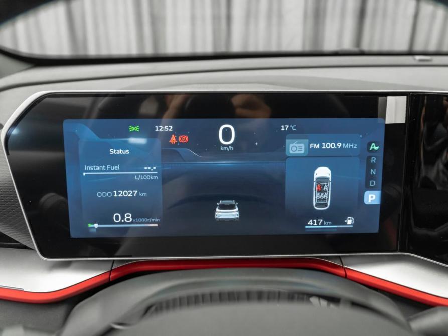 Geely Coolray I Рестайлинг Москва  - изображение 12