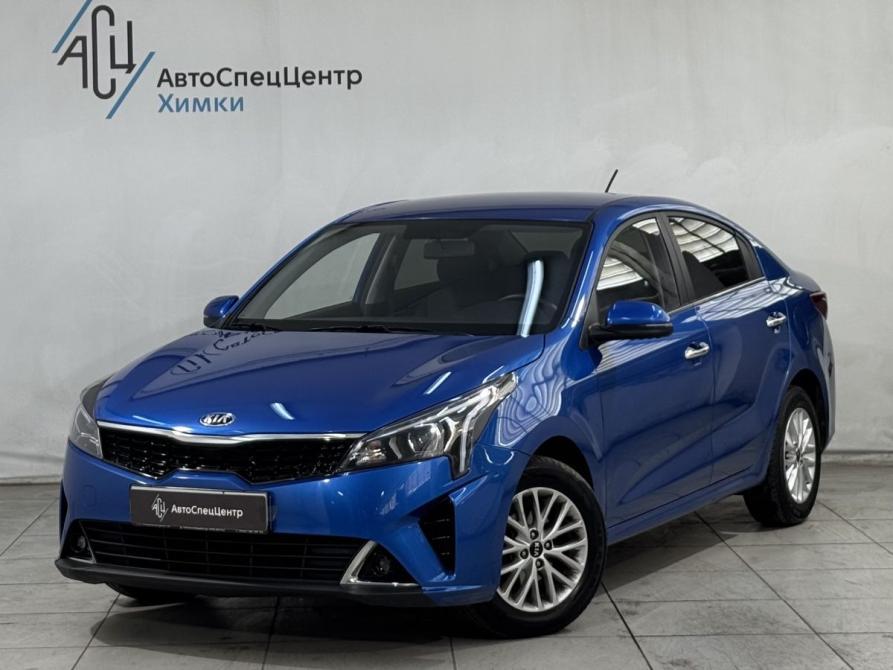 Kia Rio IV Рестайлинг Химки  - изображение 1