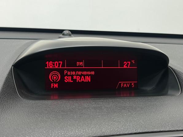 Opel Mokka I с пробегом 2014 года, цена 1 019 000 рублей, 108616 км, внедорожник, Автокод Объявления