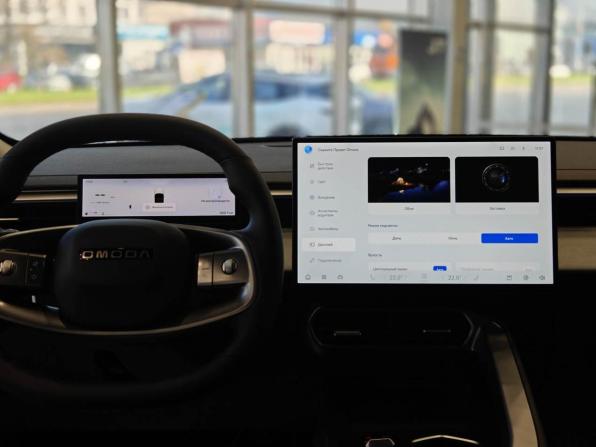 Новый Omoda C5 II 2026 года, цена 2 349 000 рублей, внедорожник, Автокод Объявления