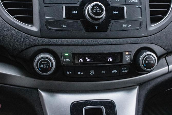 Honda CR-V IV с пробегом 2014 года, цена 1 699 000 рублей, 214572 км, внедорожник, Автокод Объявления