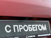 Kia Soul III Екатеринбург  - изображение 70