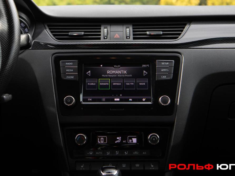 Skoda Rapid I Рестайлинг Москва  - изображение 13
