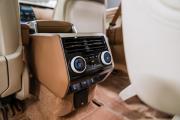 Land Rover Range Rover V Москва  - изображение 67