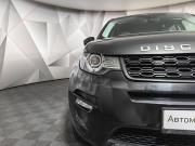 Land Rover Discovery Sport I Москва  - изображение 29