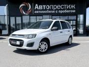 Lada (ВАЗ) Kalina II Волгоград  - изображение 21