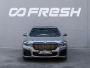 BMW 7 серии VI (G11/G12) Рестайлинг Краснодар  - изображение 32