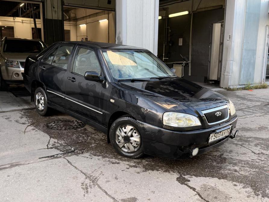 Chery Amulet (A15) I Нижний Новгород  - изображение 1