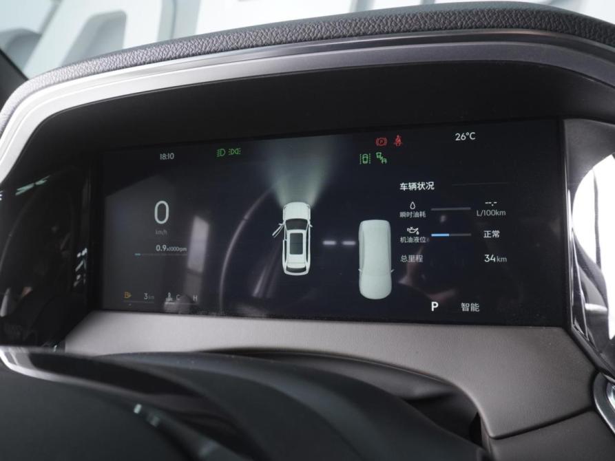Geely Monjaro I Рестайлинг 2 Ростов-на-Дону  - изображение 22