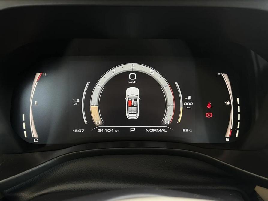 Haval Jolion I Рестайлинг Барнаул  - изображение 35