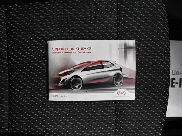 Kia Rio IV с пробегом 2018 года, цена 1 345 000 рублей, 183145 км, хэтчбек, Автокод Объявления