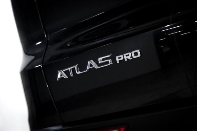 Geely Atlas Pro с пробегом 2024 года, цена 2 299 000 рублей, 38666 км, внедорожник, Автокод Объявления