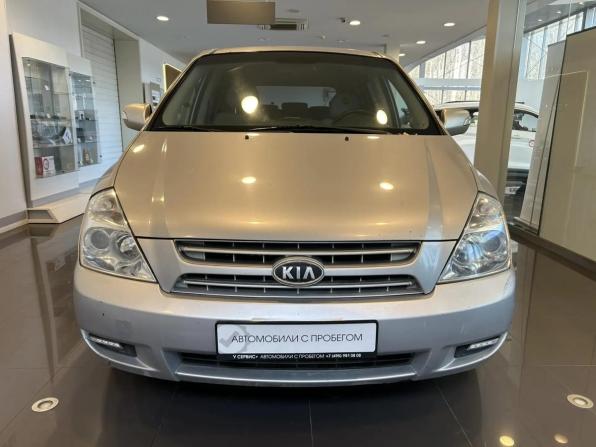 Kia Carnival II с пробегом 2009 года, цена 739 000 рублей, 237283 км, минивэн, Автокод Объявления