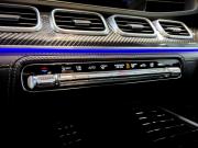 Mercedes-Benz GLS AMG II (X167) Москва  - изображение 60