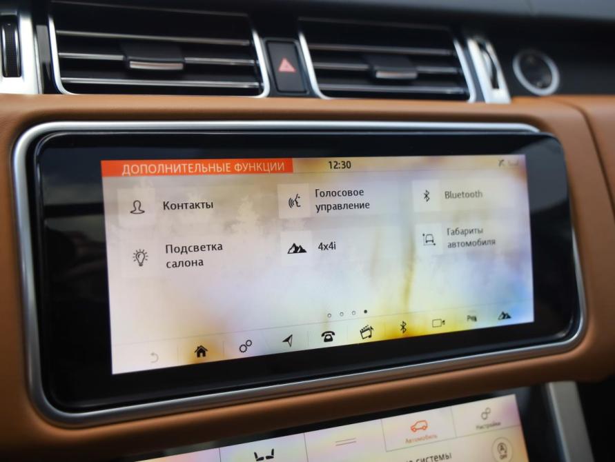 Land Rover Range Rover IV Рестайлинг Санкт-Петербург  - изображение 19