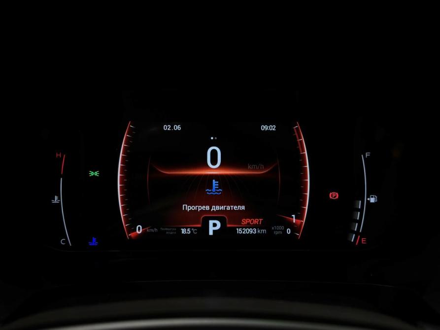 Chery Tiggo 7 Pro I Волжский  - изображение 17