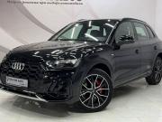 Audi Q5 II (FY) Рестайлинг Воронеж  - изображение 21