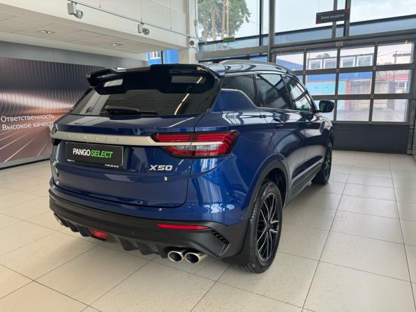 Belgee X50 с пробегом 2025 года, цена 2 149 000 рублей, 6437 км, внедорожник, Автокод Объявления