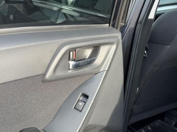 Subaru Forester IV с пробегом 2014 года, цена 1 500 000 рублей, 189000 км, внедорожник, Автокод Объявления