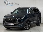 Chery Tiggo 8 Pro Plug-in Hybrid Химки  - изображение 25