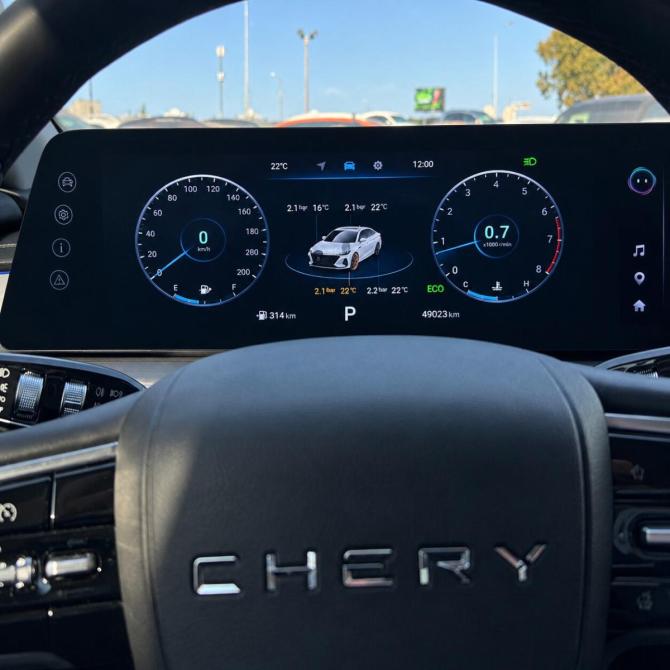 Chery Arrizo 8 Набережные Челны  - изображение 16