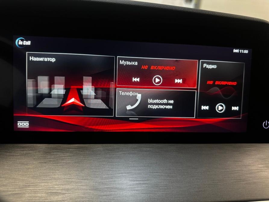 Changan CS35 Plus I Рестайлинг Балашиха  - изображение 7
