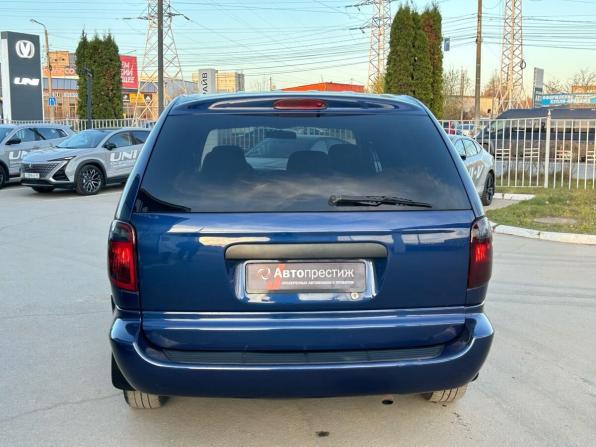 Dodge Caravan IV с пробегом 2004 года, цена 530 000 рублей, 243159 км, минивэн, Автокод Объявления