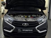 Lada (ВАЗ) XRAY I Уфа  - изображение 27
