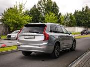 Volvo XC90 II Рестайлинг 1 Санкт-Петербург  - изображение 39