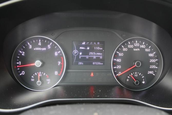 Kia Sportage IV с пробегом 2016 года, цена 1 990 000 рублей, 87000 км, внедорожник, Автокод Объявления