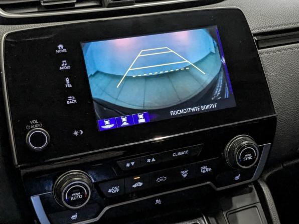 Honda CR-V V с пробегом 2018 года, цена 2 990 000 рублей, 131559 км, внедорожник, Автокод Объявления