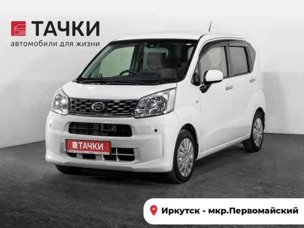 Daihatsu Move VI с пробегом 2016 года, цена 600 000 рублей, 137845 км, микровэн, Автокод Объявления