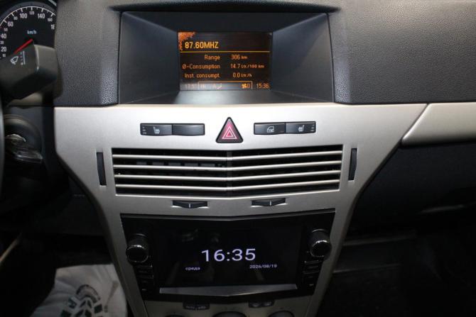 Opel Astra H Рестайлинг с пробегом 2008 года, цена 319 000 рублей, 338161 км, хэтчбек, Автокод Объявления