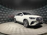 Mercedes-Benz GLE Coupe II (C167) Рестайлинг Москва  - изображение 18