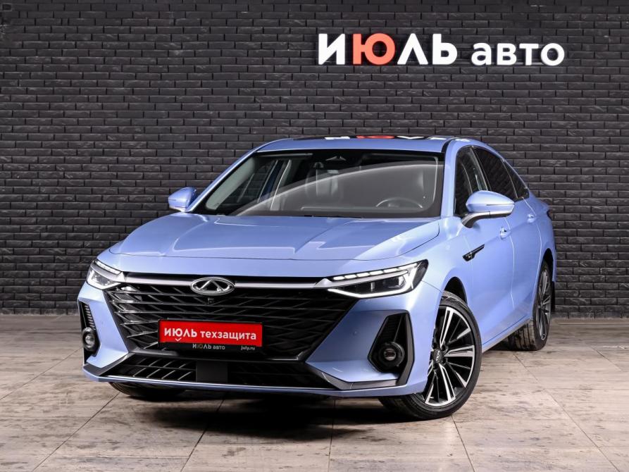 Chery Arrizo 8 Екатеринбург  - изображение 1